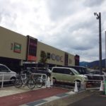 げんき堂整骨院／げんき堂鍼灸院　イオンタウン長野三輪外観